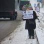Пикет на Киевском шоссе против мусоросжигательного завода