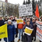 Наро-Фоминск - не помойка! Митинг в центре города собрал 200 человек